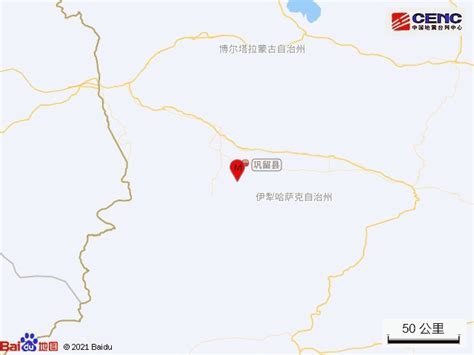 新疆伊犁州巩留县发生4.8级地震 新疆地震最新消息今天-新闻频道-和讯网