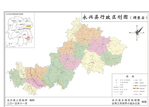 太和镇--湖南省郴州市永兴县太和镇地名介绍