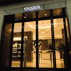 凯撒（KAISER）品牌橱窗_唯品会