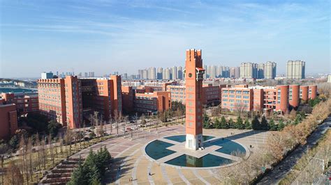 郑州排名前十的大学有哪些?郑州最好的几所大学排名 | 高考大学网
