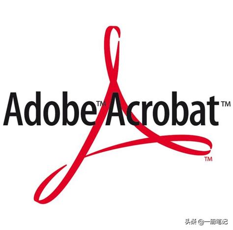 Adobe Acrobat下载_Adobe Acrobat官方下载[最新版]-下载之家