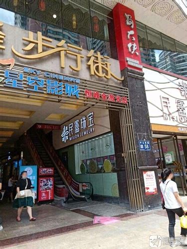萍乡城投2.82亿拿下南正街棚改项目用地_房产资讯-萍乡房天下