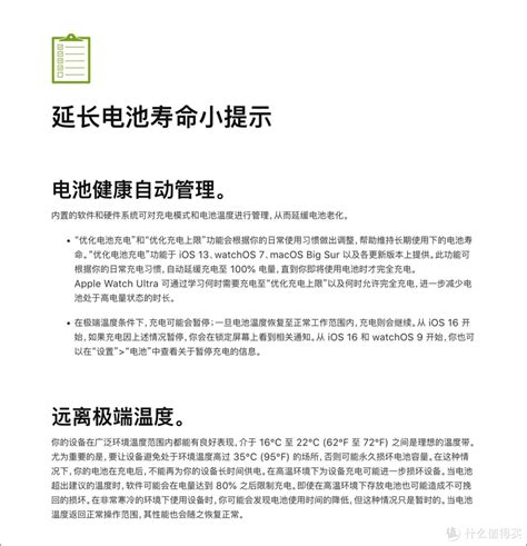 中伟股份于湖南怀化投资设立新公司，经营范围含电池销售_材料_显示_金属