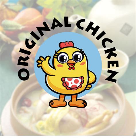老乡鸡logo设计_gaosweettian-站酷ZCOOL