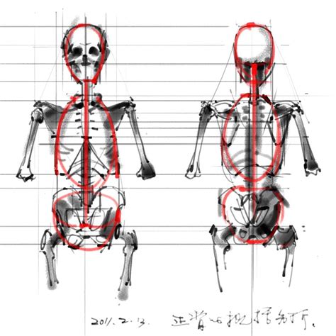 人骨拼图最新章节-墨羽宸轩-人骨拼图全文免费阅读-当读文学