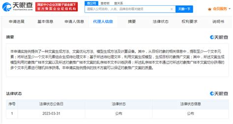 阿里云推出开发者成长计划，1核2G轻量应用服务器96元/年-老刘博客