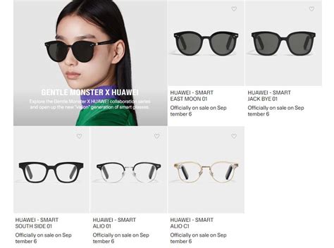 Facebook发布首款智能眼镜：一款你会喜欢且买得起的科技感“时尚单品”-笑奇网