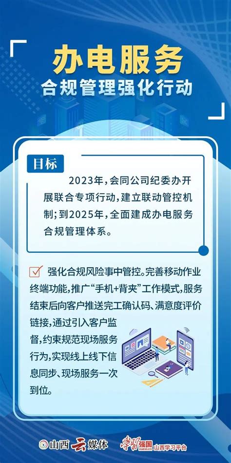 2023中国·山西化工产业创新发展暨优化营商环境展览会、煤化工,炼焦化工、环保展会-环保在线