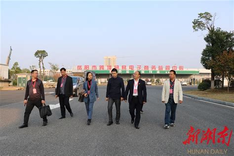 向清平率团参加首届湖南（岳阳）口岸经贸博览会 湘西州签约项目2个总投资10.13亿元 - 湘西 - 新湖南