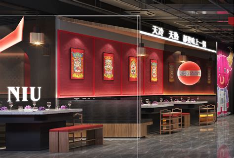 初原炙烧-日式烧烤店——山外山餐饮品牌策划与设计_及时雨餐饮设计-站酷ZCOOL