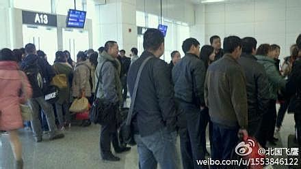飞机延误东航赔偿每人200元 旅客仍不满堵登机口 - 中国民用航空网