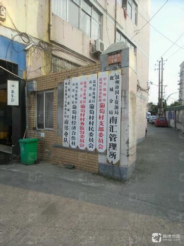 鹿城区城市管理与行政执法局南郊中队电话,地址温州市鹿城区城市管理与行政执法局,温州市鹿城区城市管理与行政执法局电话,承德市城市管理综合行政执法 ...