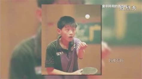 张继科坚持打乒乓球儿时因为父亲，长大后不想放弃_凤凰网视频_凤凰网