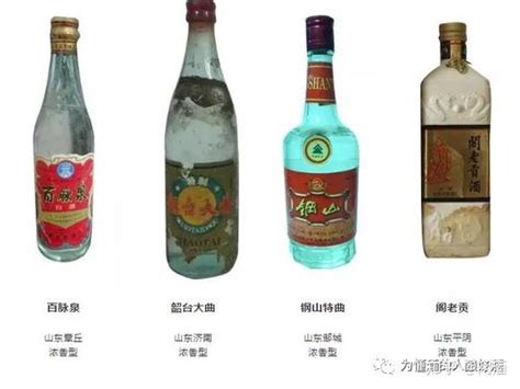 [已售]辽宁西丰九十年代【鹿茸酒】一对 -陈年老茅台酒交易官方平台-中酒投