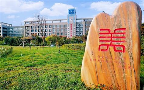 河北机电职业技术学院_www.hbjd.com.cn