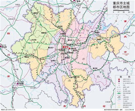 重庆主城区地图（重庆主城区市地图 最新版） - 生活 - 布条百科