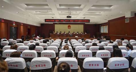河北省保定市竞秀区人民法院
