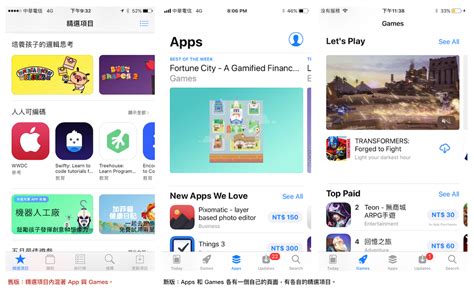 蝉大师：2021年7月App Store热门手游收入排行Top30榜单 - 知乎