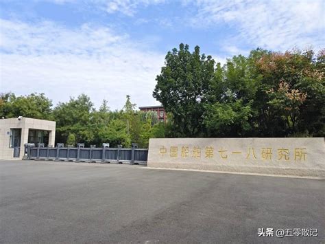展商名录-2021中原(邯郸)国际装备制造博览会