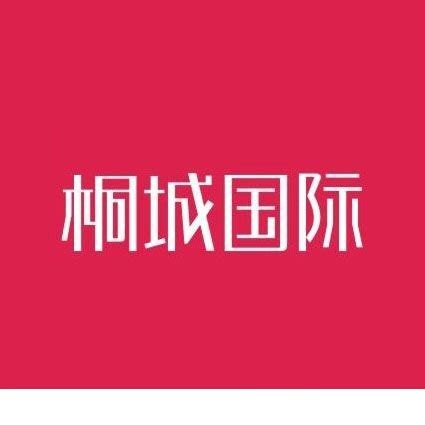 安徽桐城国轩年产40GWh项目 一期10GWh正式投产凤凰网安徽_凤凰网