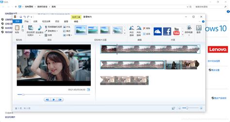 Windows 10免费影音制作下载（Windows Movie Maker 2012）