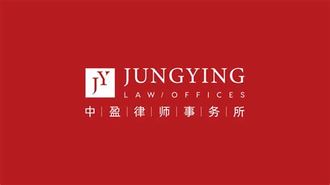 上海市光大律师事务所在我院设立“光大律师”奖学金