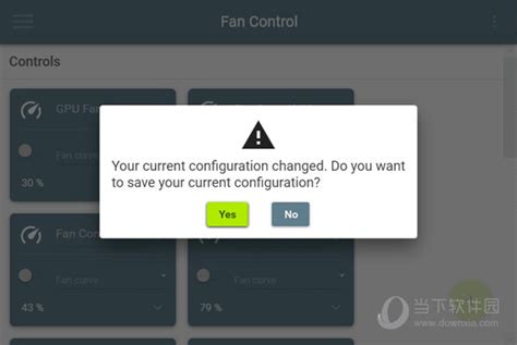 FanControl中文版-Fan Control(电脑风扇控制软件)下载 v102官方免费版 - 下载啦