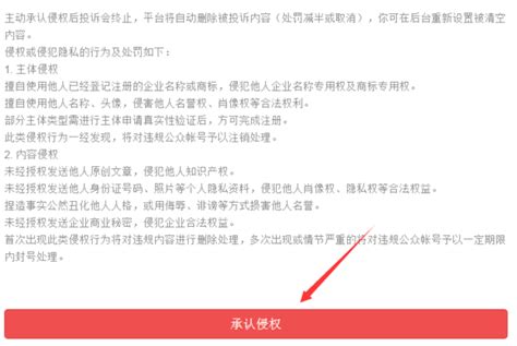 如何知道您的网站是否被黑客入侵-网站维护和托管-北京永灿