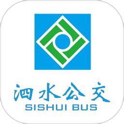泗水公交app下载-泗水公交官方版下载v1.5.0 安卓版-当易网