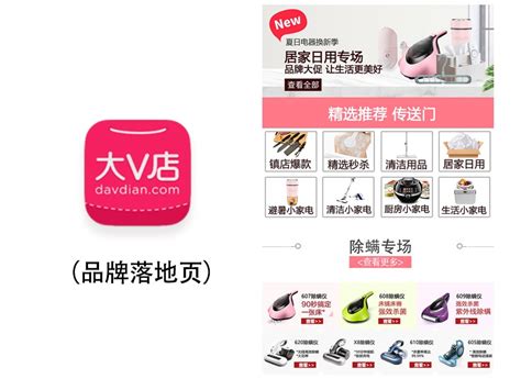 香港中环商业管理品牌形象VI设计标识设计--尼高品牌设计