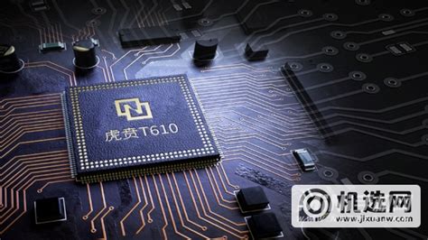 iQOO Neo5 活力版是什么处理器？-处理器怎么样？- 机选网
