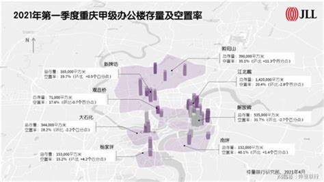 一图了解→重庆发布先进制造业产业发展地图_重庆市人民政府网