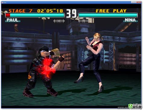 铁拳3(Tekken 3)街机模拟器版下载,铁拳3(Tekken 3)街机模拟器版安装版-绿色资源网