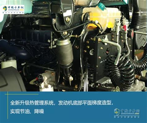 大运V7实测点评：轻至7.26T，油耗再低3% 第一商用车网 cvworld.cn