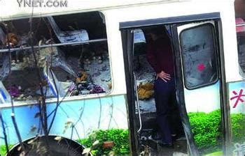 公交车连环爆炸案 ：“7·21”的 昆明记忆