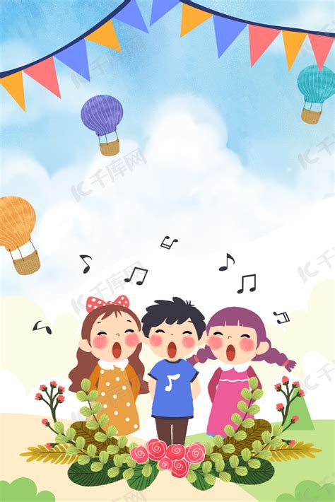 音乐儿童h5背景背景图片素材免费下载_熊猫办公
