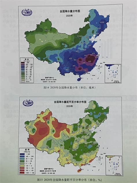 《2020年中国气候公报》发布：暴雨洪涝灾害重 气候年景偏差__财经头条