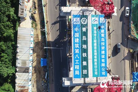 最新进展：辽阳路快速路再架预制梁 福州路—海尔路段长约4.7千米