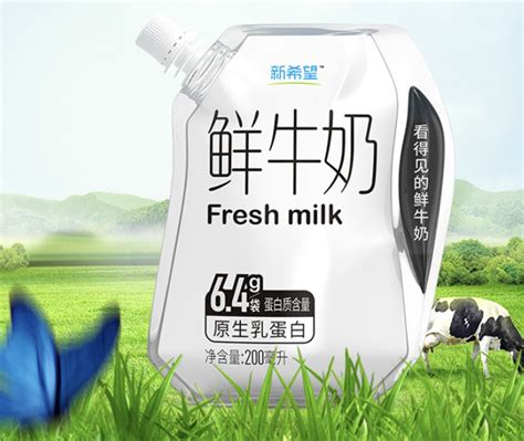 [琴牌牛奶订奶]玻璃瓶装24小时巴氏鲜牛乳200ml_鲜奶配送到家-鲜奶网