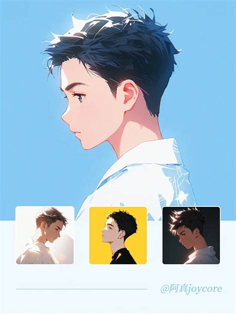 非主流头像男生侧影