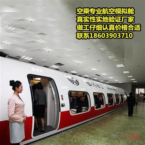 2023年中铁青藏局停运及加开临时旅客列车列表（6月29日至9月15日）_行业新闻【重庆中国青年旅行社】