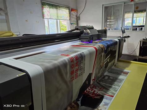 EKS埃克斯 UV平板打印机工作图片 | 工业UV应用 | | 南京埃凯斯数码科技有限公司