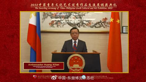 最新！中国驻菲律宾大使馆、中国驻迪拜总领馆发布重要提醒 | 每经网