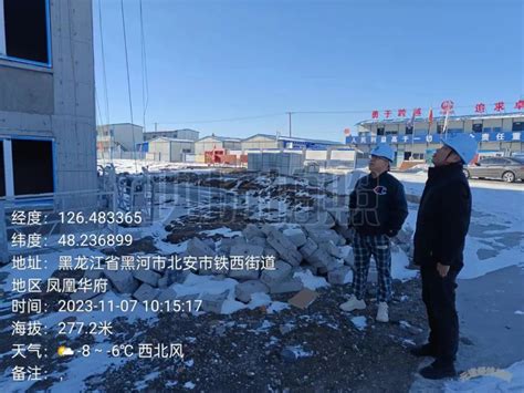 黑龙江省北安市乌裕尔西大街城市更新项目复工建设忙|黑龙江省_新浪新闻