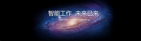 合肥川林软件|外贸管理软件|外贸管理系统|外贸crm|免费试用