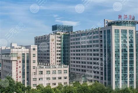 金华市中心医院 - 浙江致远工程管理有限公司