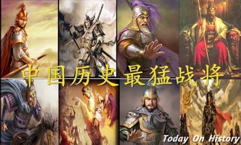 中国古代可以称为战神级别的武将有哪些