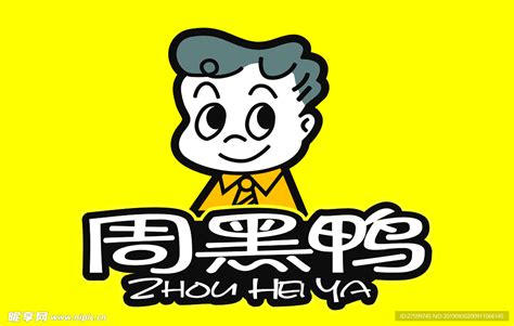 潮州 | 城市logo升级_宁SuN-站酷ZCOOL