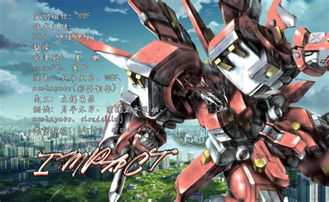 PS2超级机器人大战IMPACT[完全汉化版]|附攻略-2023.6.2发布 - 围炉