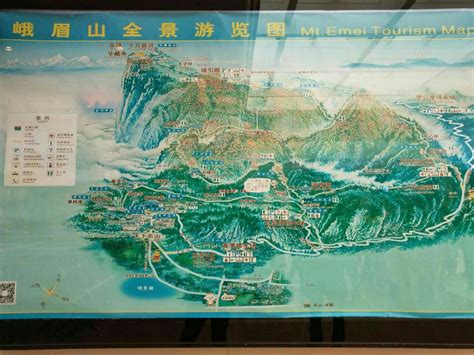 青城山 - 中国国家地理最美观景拍摄点